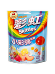 Exotic Gummy Skittles - Yogurt Mix