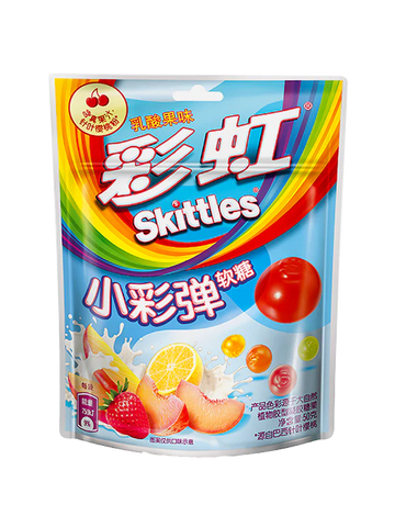 Exotic Gummy Skittles - Yogurt Mix